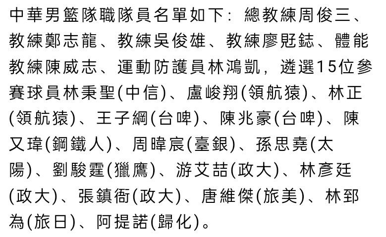 塞西尔、索尼娅和伊莉斯，三个儿时的伴侣往湛蓝海岸，把此中一个的屋子空出来，筹办出售。在这几天里，他们将成为三个年青男孩的首选方针，对他们来讲，这些40多岁的独身女性比他们的春秋更有吸引力。筹办玩，三个伴侣将逐步意想到他们的诱惑气力作为熟女。